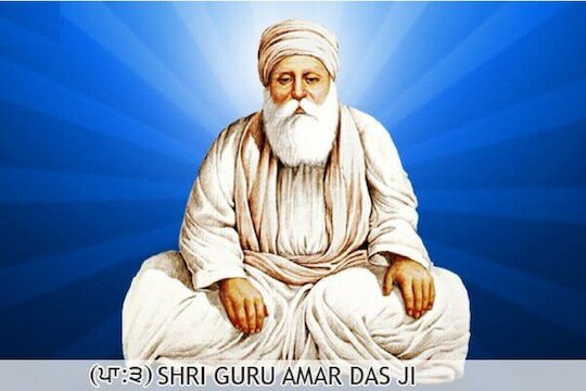 ਤੀਜੇ ਪਾਤਸ਼ਾਹ: ਗੁਰੂ ਅਮਰ ਦਾਸ ਜੀ — ਨਿਮਰਤਾ, ਸੇਵਾ ਅਤੇ ਸਮਰਪਣ ਦੀ ਮੂਰਤੀ (Guru Amar Das Ji)