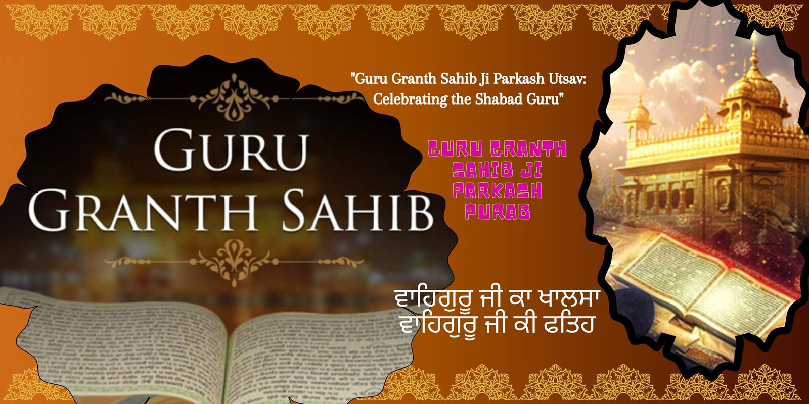 Guru Granth Sahib Ji Parkash Utsav