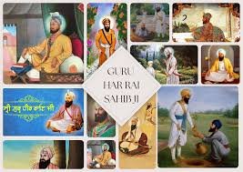 Guru Har Rai Ji