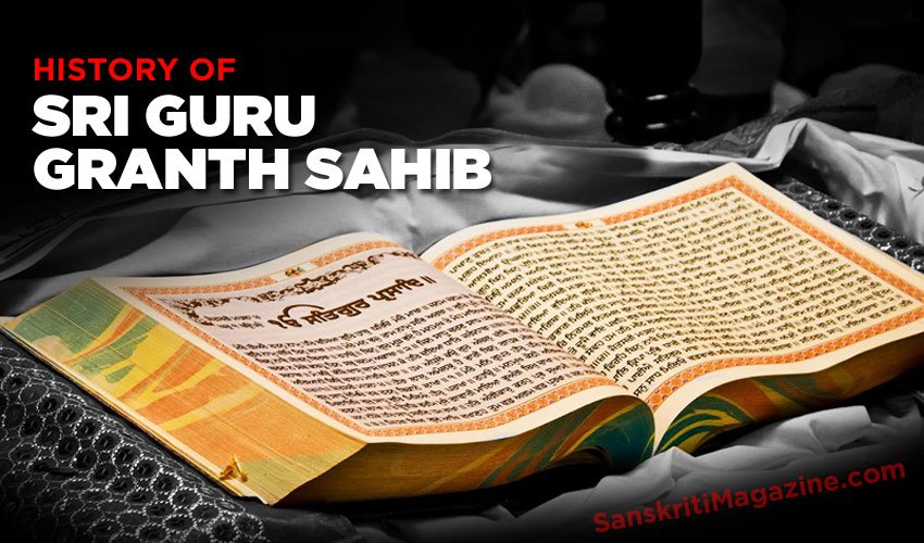History of Sri Guru Granth Sahib Compilation